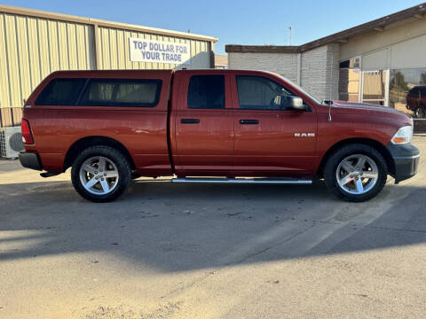 2009 Dodge Ram 1500 ST