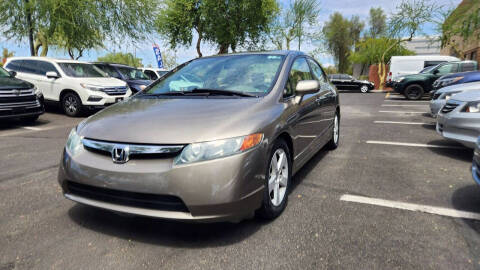2006 Honda Civic EX