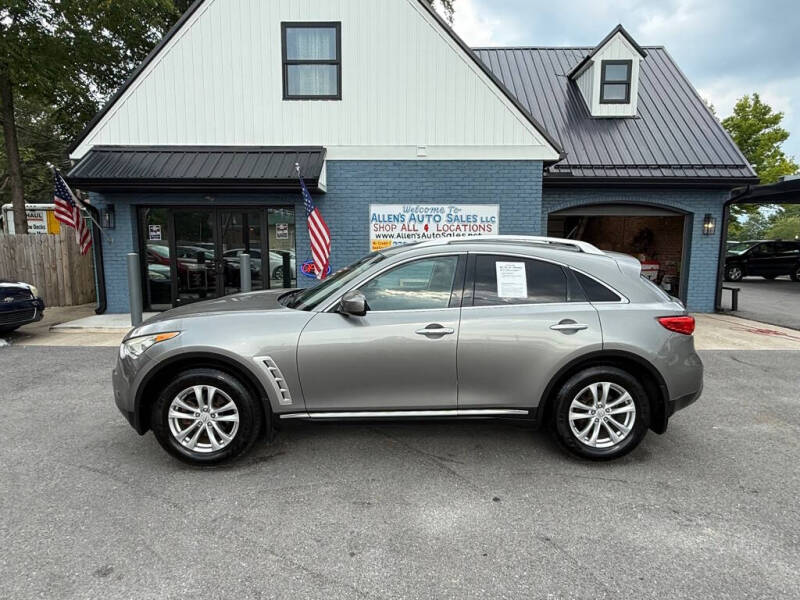 2009 Infiniti FX35
