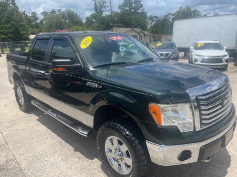 2012 Ford F-150