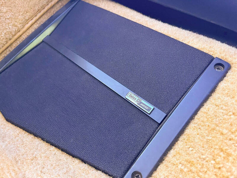 1987 Chevrolet Corvette