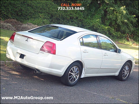 2005 Mitsubishi Galant ES