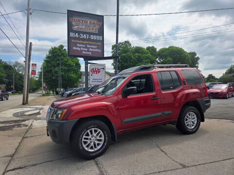 2014 Nissan Xterra X