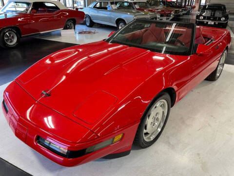 1995 Chevrolet Corvette