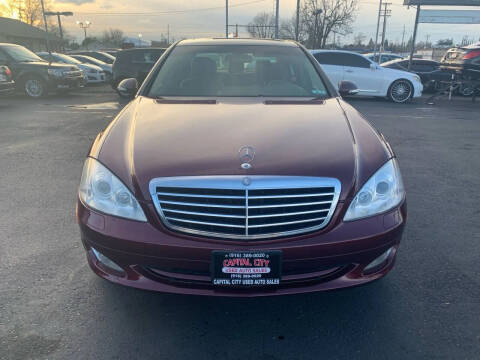 2007 Mercedes-Benz S-Class S 550