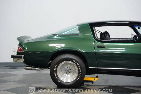 1975 Chevrolet Camaro
