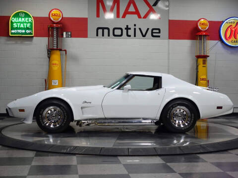 1975 Chevrolet Corvette