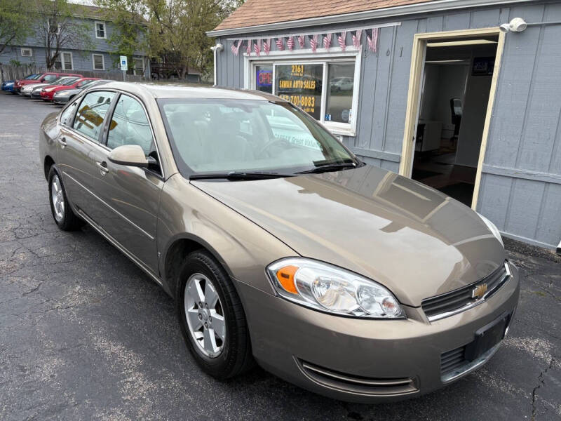 2007 Chevrolet Impala LT