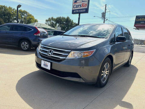 2012 Honda Odyssey EX
