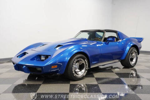 1977 Chevrolet Corvette