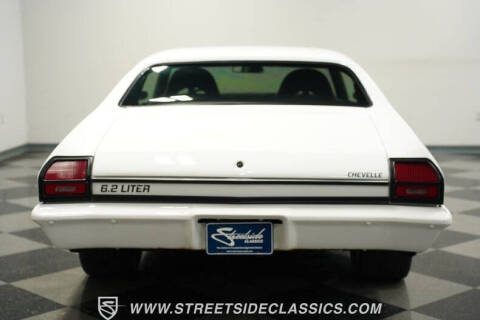 1969 Chevrolet Chevelle