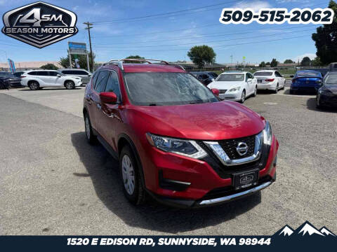 2017 Nissan Rogue