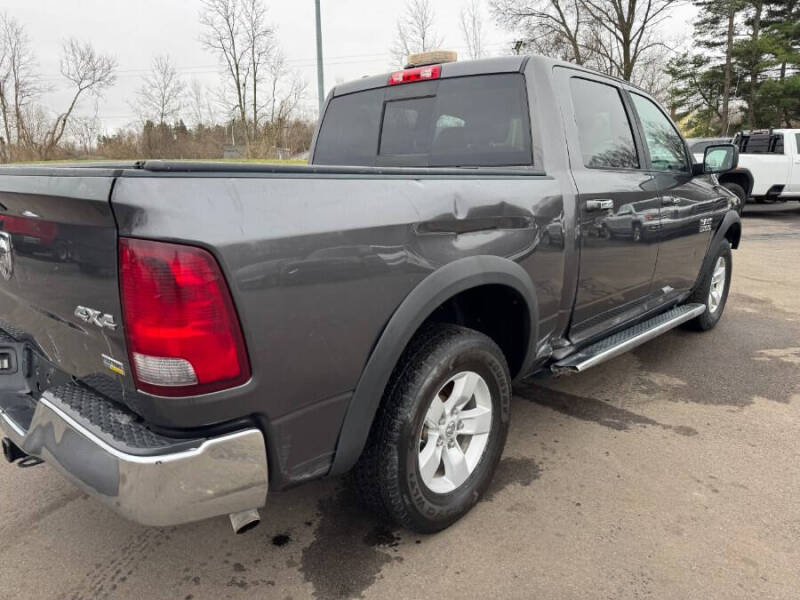 2017 RAM 1500