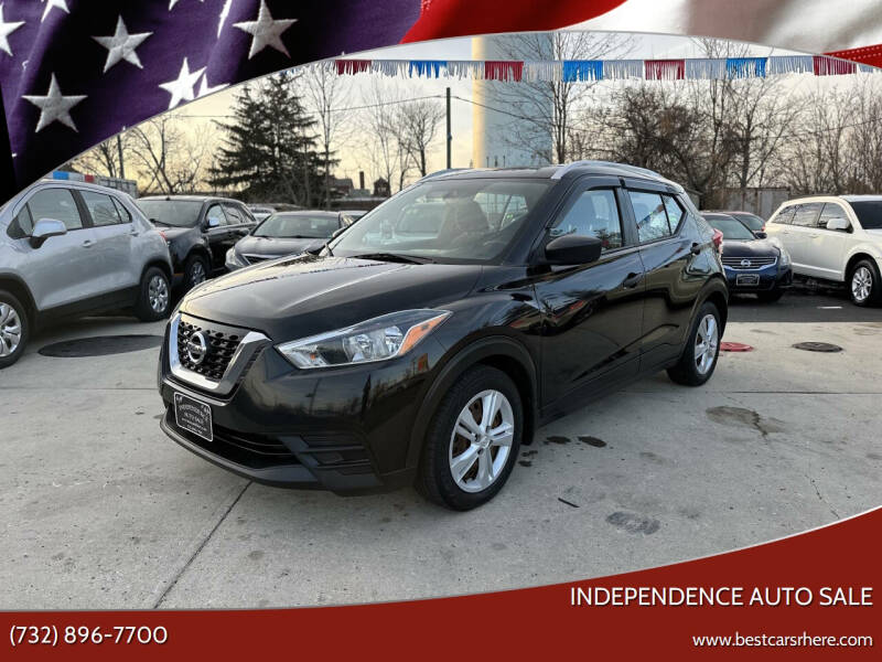 2018 Nissan Kicks S's photo