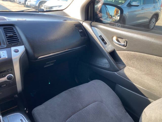2010 Nissan Murano S