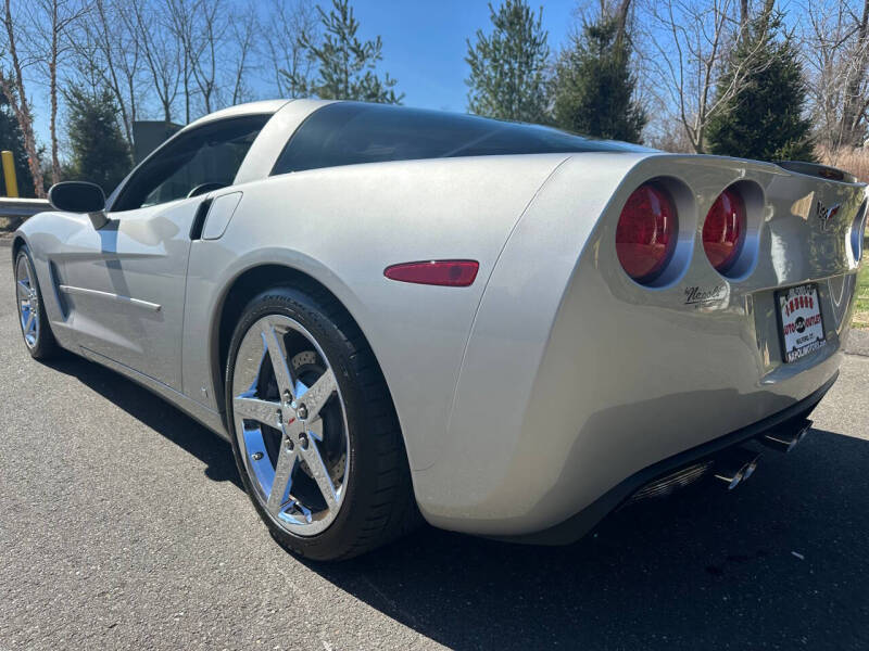 2007 Chevrolet Corvette