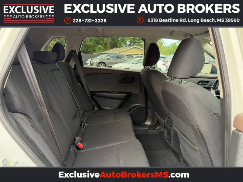 2023 Nissan Rogue S