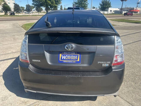 2008 Toyota Prius Standard