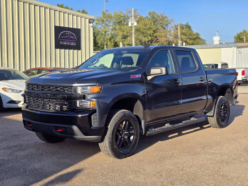 2020 Chevrolet Silverado 1500 Custom's photo