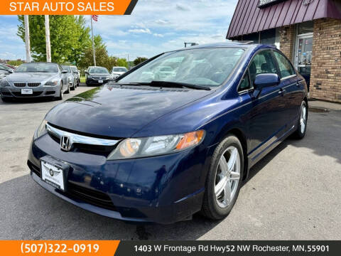 2006 Honda Civic EX