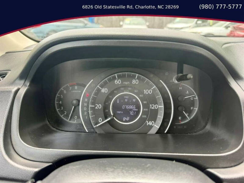 2013 Honda CR-V EX