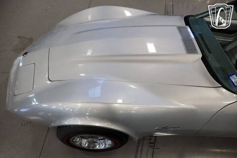 1975 Chevrolet Corvette