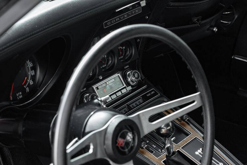 1971 Chevrolet Corvette