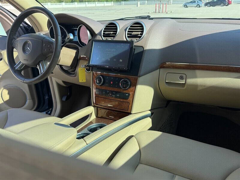 2008 Mercedes-Benz GL-Class GL 320 CDI