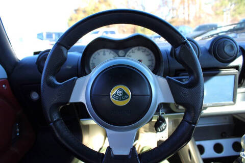 2005 Lotus Elise