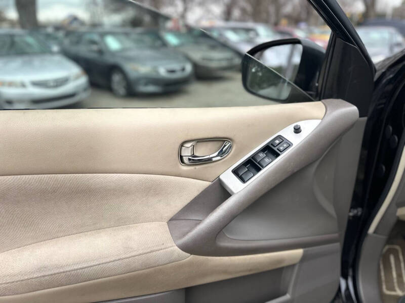 2011 Nissan Murano S