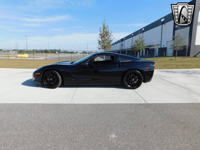 2005 Chevrolet Corvette