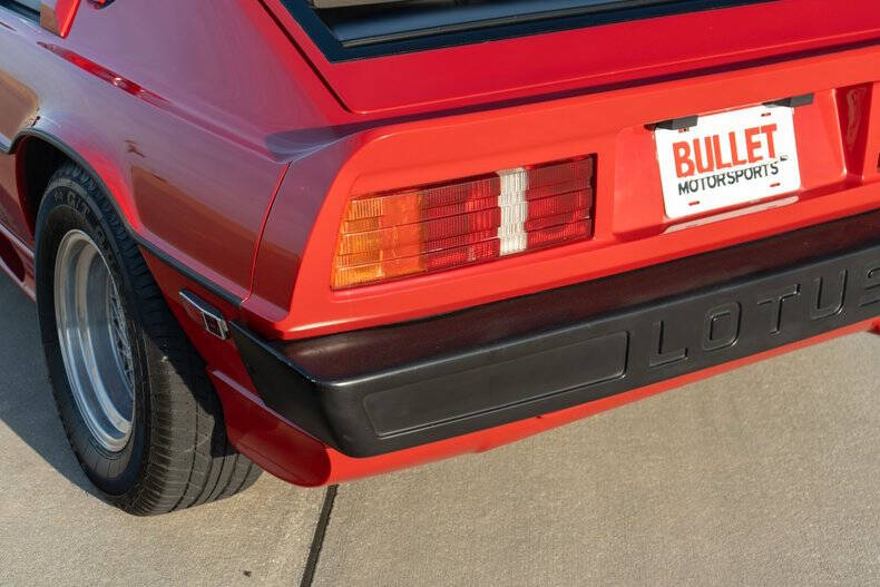 1983 Lotus Esprit