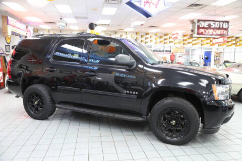 2012 Chevrolet Tahoe LS