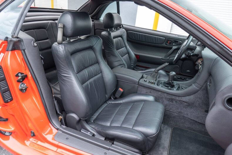 1995 Mitsubishi 3000GT