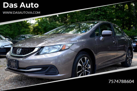 2014 Honda Civic EX