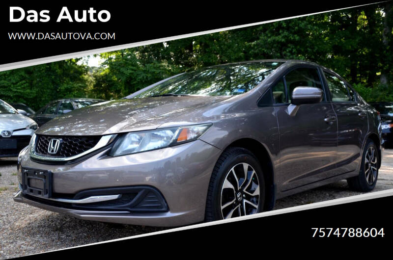 2014 Honda Civic EX