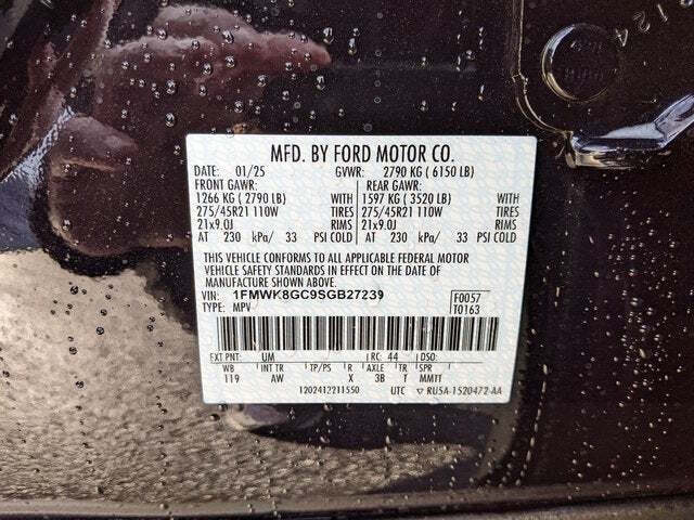 2025 Ford Explorer ST