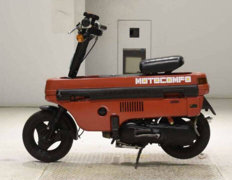 1981 Honda Motocompo