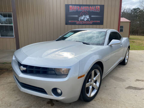 2010 Chevrolet Camaro for sale at Maus Auto Sales in Forest MS