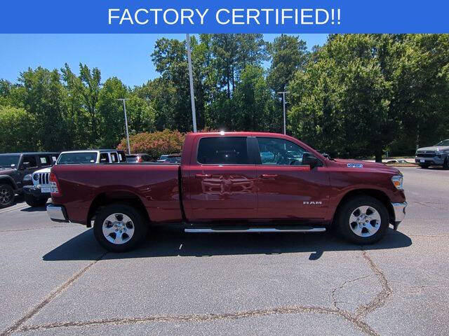 2022 RAM 1500