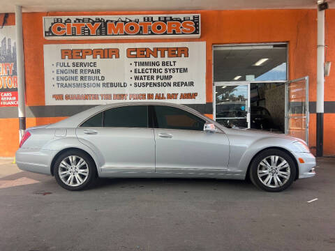 2010 Mercedes-Benz S-Class S 400 Hybrid