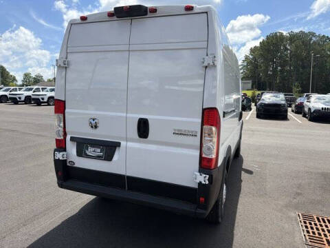 2026 RAM ProMaster