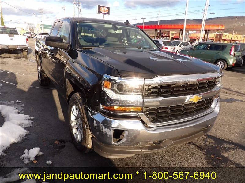2017 Chevrolet Silverado 1500