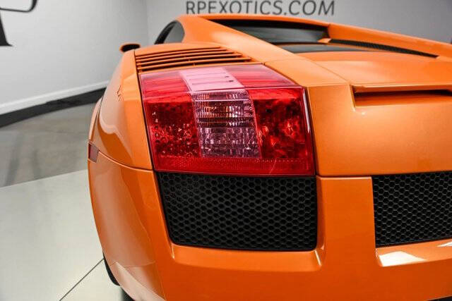 2007 Lamborghini Gallardo