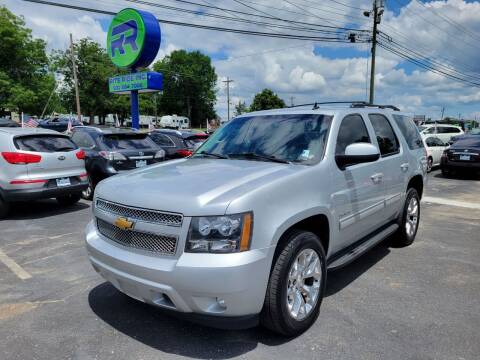2013 Chevrolet Tahoe for sale at Rite Ride Inc 2 in Shelbyville TN