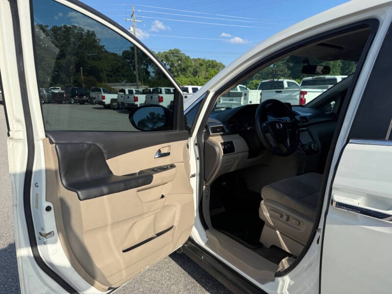 2014 Honda Odyssey EX