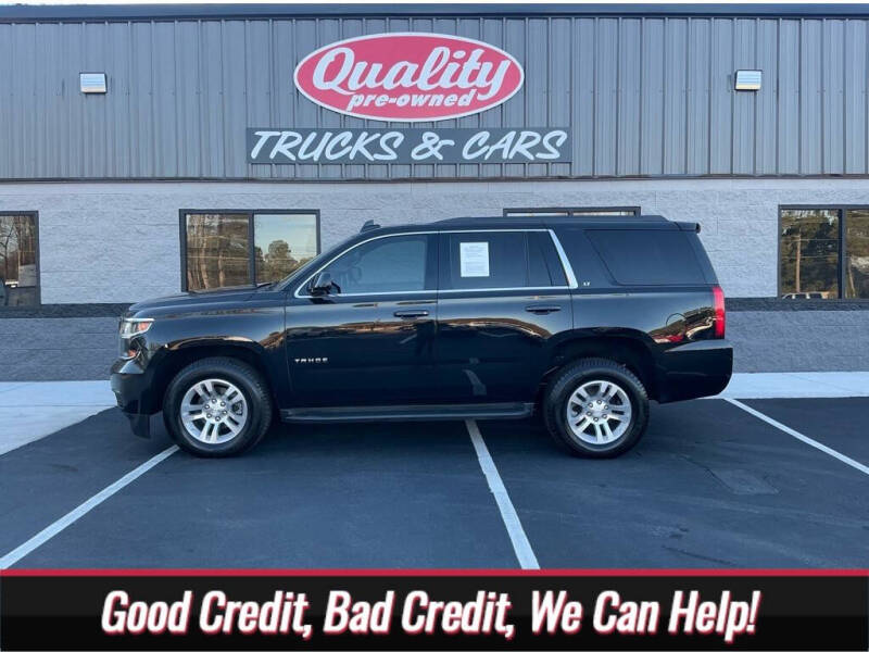 2017 Chevrolet Tahoe LT