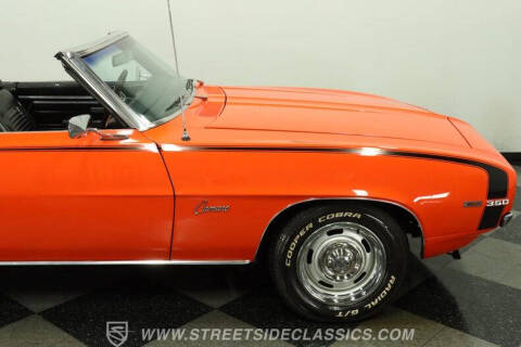 1969 Chevrolet Camaro