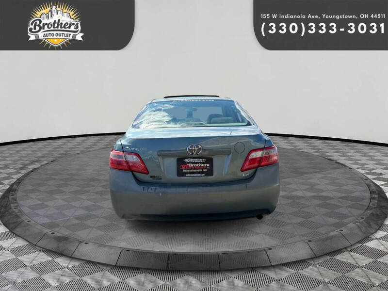 2008 Toyota Camry