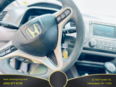 2011 Honda Civic